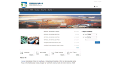 Desktop Screenshot of korman-seasia.com